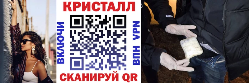 АМФ 97%  Красновишерск 