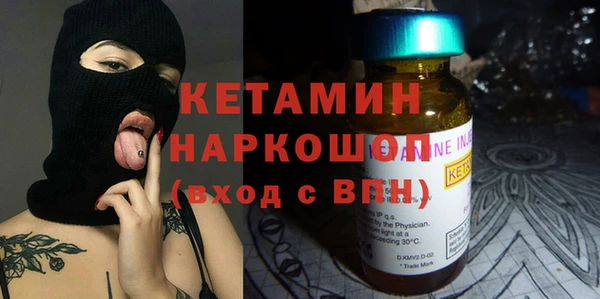 кокаин VHQ Белокуриха