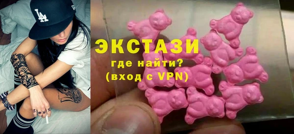 mix Беломорск