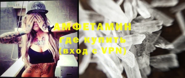 метадон Белоозёрский