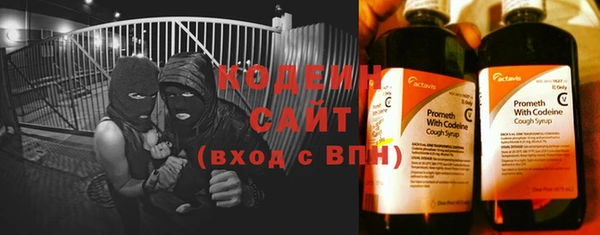 кокаин VHQ Белокуриха