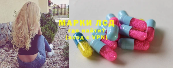 кокаин VHQ Белокуриха