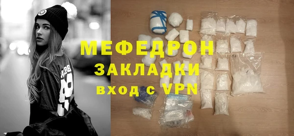 кокаин VHQ Белокуриха