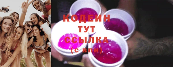 mix Беломорск