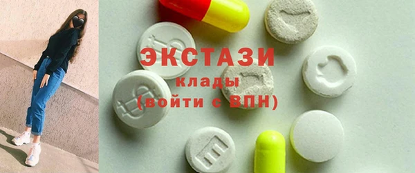 метадон Белоозёрский