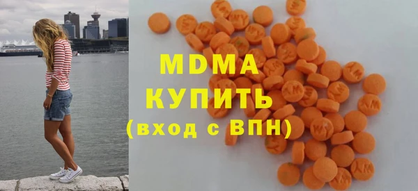 метадон Белоозёрский