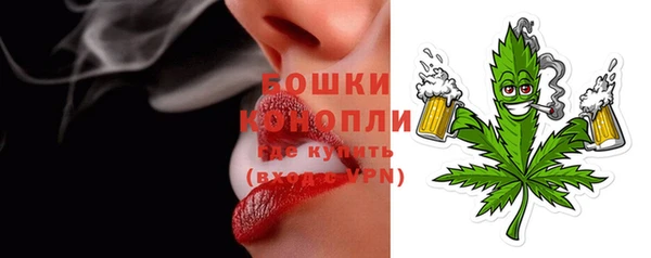 кокаин VHQ Белокуриха