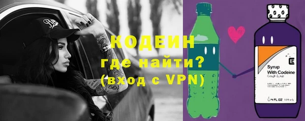 mix Беломорск