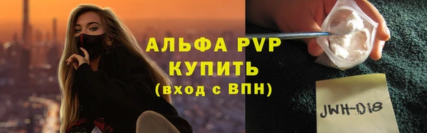 mix Беломорск