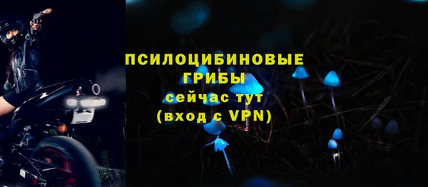 mix Беломорск