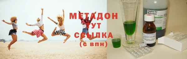 mix Беломорск