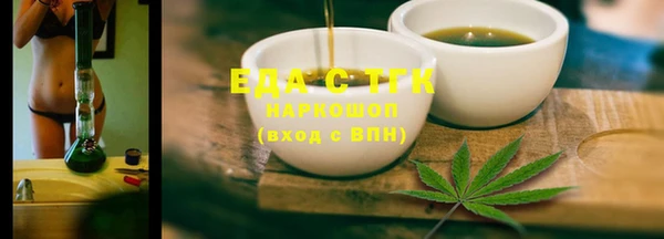 метадон Белоозёрский