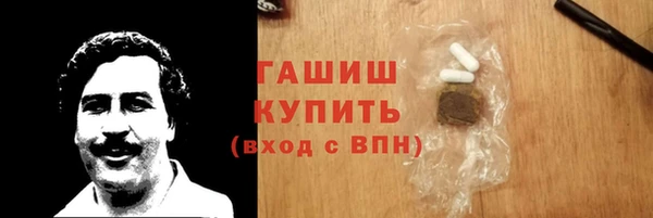 mix Беломорск