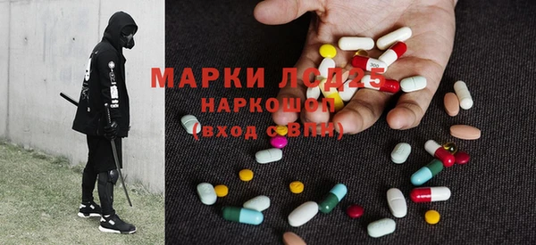 кокаин VHQ Белокуриха