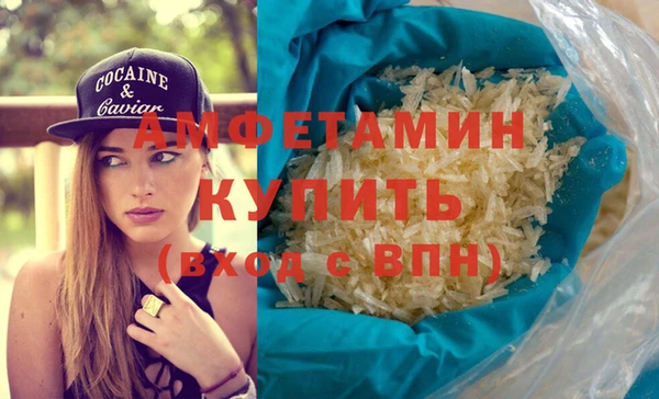 mix Беломорск