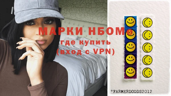 метадон Белоозёрский