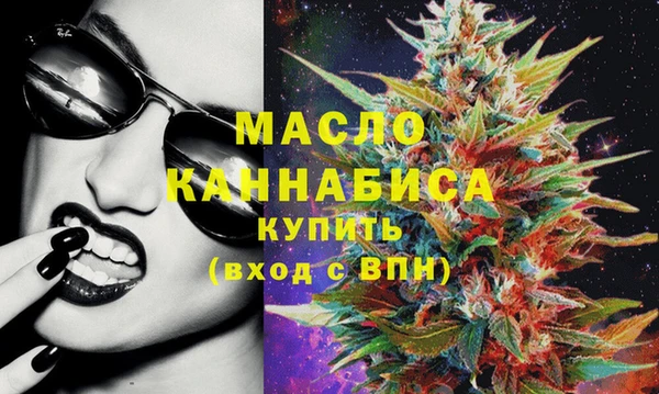 метадон Белоозёрский