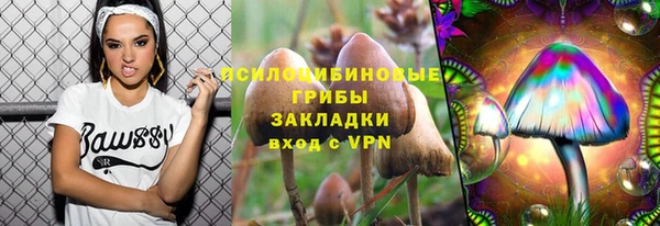 mix Беломорск