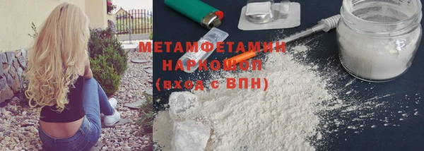 mix Беломорск