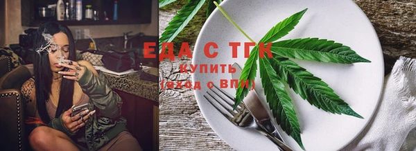 кокаин VHQ Белокуриха