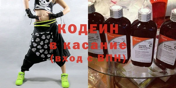 mix Беломорск