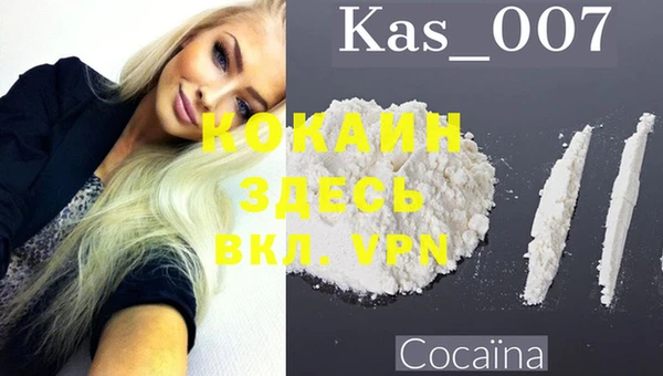 mix Беломорск