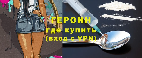 mix Беломорск