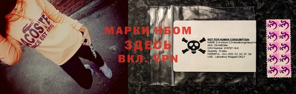 метадон Белоозёрский