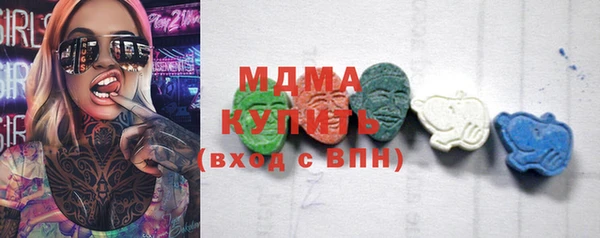 метадон Белоозёрский