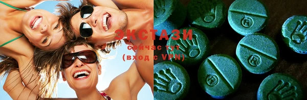 mix Беломорск