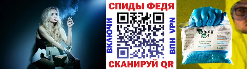 МЕТАМФЕТАМИН винт  сколько стоит  Красновишерск 